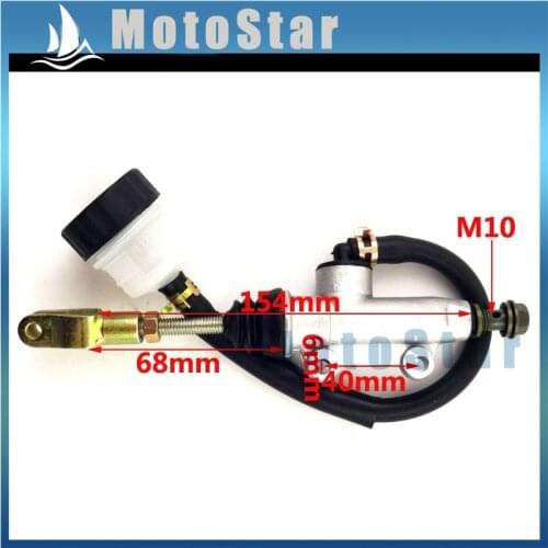 Rear Foot Brake Master Hydraulic Cylinder Pump With Reservoir For Chinese ATV Quad Pit Dirt Bike 50 70 90 110 125 150 200 250cc