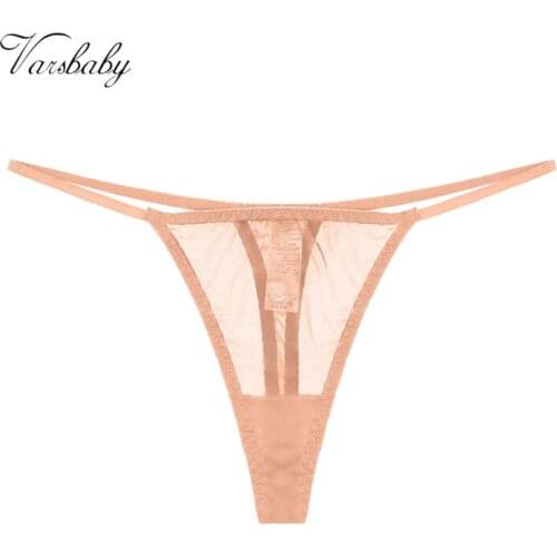 Varsbaby Ladies Summer Fashion Lightweight Comfortable Simple Sexy Ultra-thin Thong