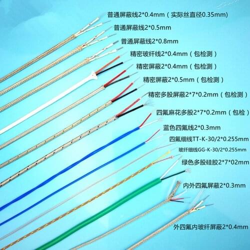 10m K Type Thermocouple Wire E type Shielded Wire THERMO-COUPLE WIRE KX2*0.4 0.5 0.8mm Thermocouple fluorine Compensating Wire
