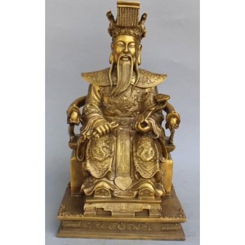 FREE SHIPPING 003554 17" Chinese Taoism Bronze Deity Heaven Jade Emperor On Dragon Chair Ruyi Statue