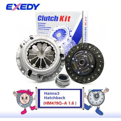 For Haima Premacy HM479Q-A 1.6 ORIGINAL Clutch Disc Clutch Plate Bearing Clutch Kit Set Three Pcs Set