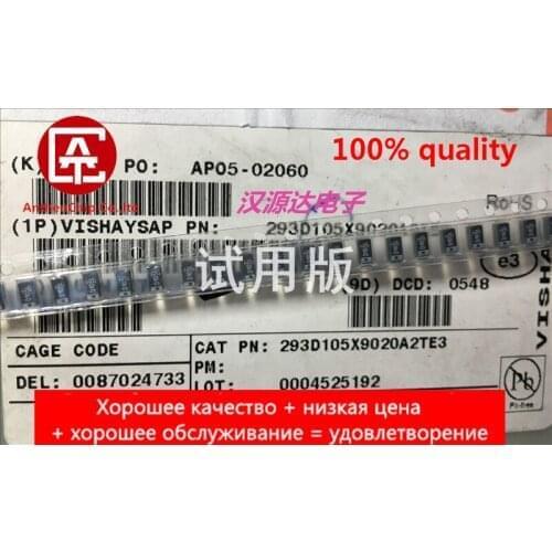 10pcs real orginal new 293D105X9020A2TE3 Brand new chip tantalum capacitor 1206 1UF 10% 20V Type A D105L