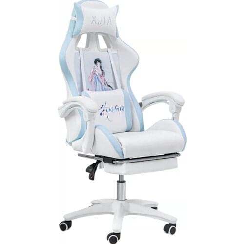 2021 New computer chair girl student home reclining comfortable soft gaming chair office swivel chair anchor live game chairs