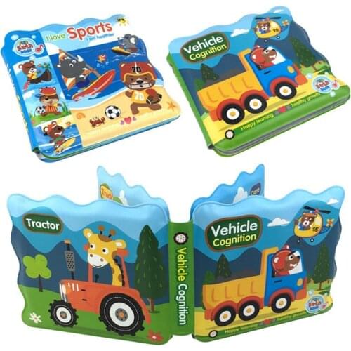 Cartoon Animal Sports Waterproof EVA BB Device Baby Bath Book Education Toy