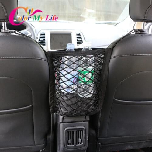 Color My Life 1Piece Nylon Seat Storage Net Box for Jeep Renegade 2014 2015 2016 2017 2018 2019 2020 Accessories