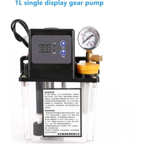 1 liter automatic gear pump DRB-150/1C oil pump injector CNC machine tool engraving machine oil pot