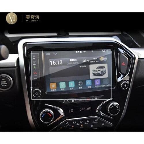 For Haval H5 2013-2018 Car GPS navigation film LCD screen Tempered glass protective film Anti-scratch Film Interior Accessories