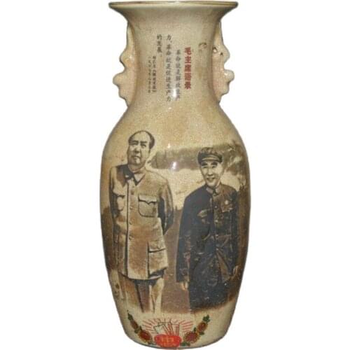 Red Collection Cultural Revolution Porcelain Lushan Fengyun Opened Mao Lin Amphora Vase Decoration