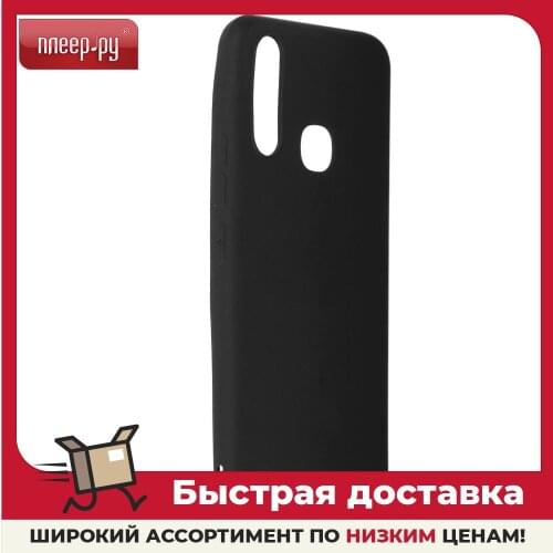 RED LINE Vivo Phone Cases