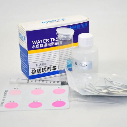Silver ion rapid detection kit test agent for water test paper of heavy metal test factory