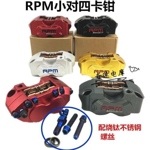 Motorcycle Brake Caliper Motorcycle cylinder hydraulic pump calipers racing street for Vespa Honda Yamaha bike Disc Radial brake