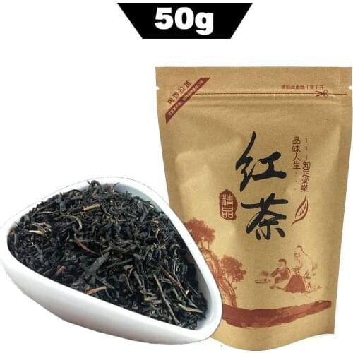2020 Chinese Tea Black 2020 Lychee Kongfu Cha For Weight Loss 50g