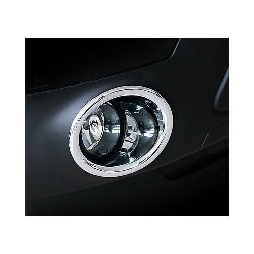 Smooth inside ABS chrome fog light cover trim decoration for Ford Explorer