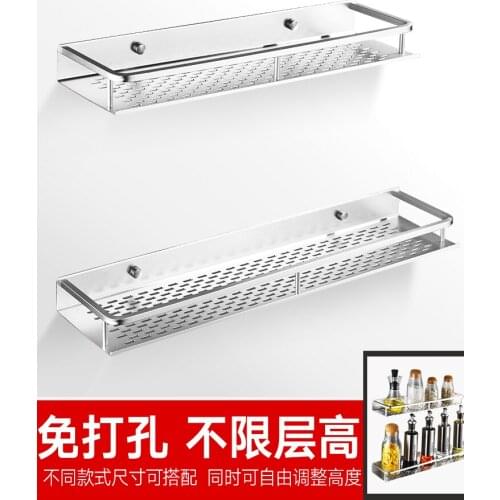 Avoid holing kitchen wall shelf wall receive seasoning box cruet supplies home of on the wall