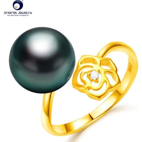 [YS] Flower Adjustable Pearl Ring 10-11mm Natural Black Tahitian Cultured Pearl Ring 18K Gold Pearl Ring