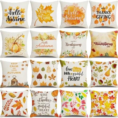 Yellow Thanksgiving pillow custom autumn deciduous sofa by pillowcase linen office cushion set cross-border wholesale