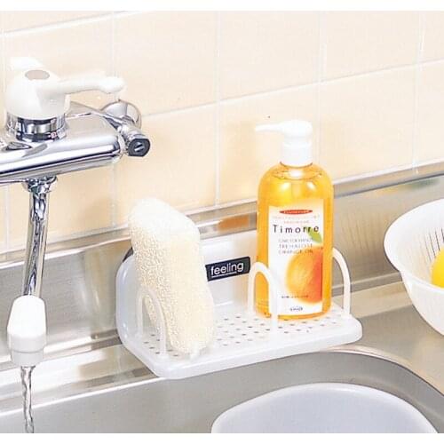 Wheat Fiber Sponge Storage Rack Basket Wash Cloth Or Toilet Soap Shelf Organizer Household Bathroom Kitchen Sucker Drain Holder