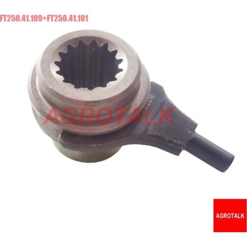 Spine housing for Foton Lovol TE250 tractor, part number: FT250.41.101