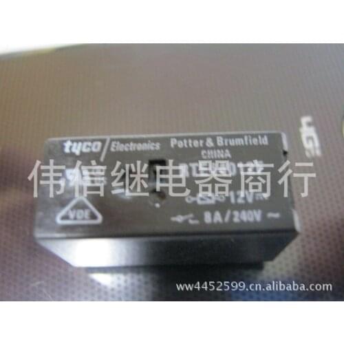 Relay RTE44012 12VDC 8A 6 feet