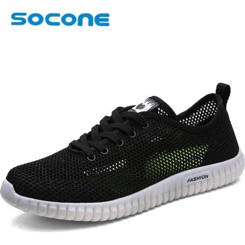 SOCONE Specialized Goods
