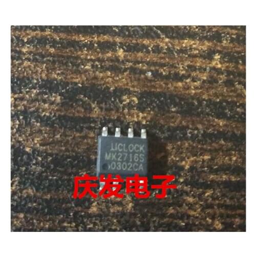 Free Delivery.MK2716S