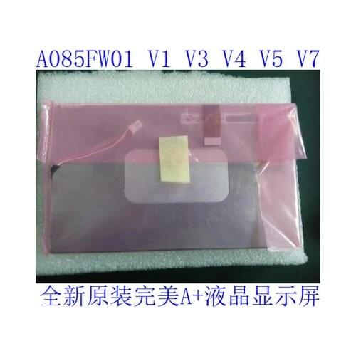 Free shipping original 8.5'' A085FW01 V.5 lcd screen display panel