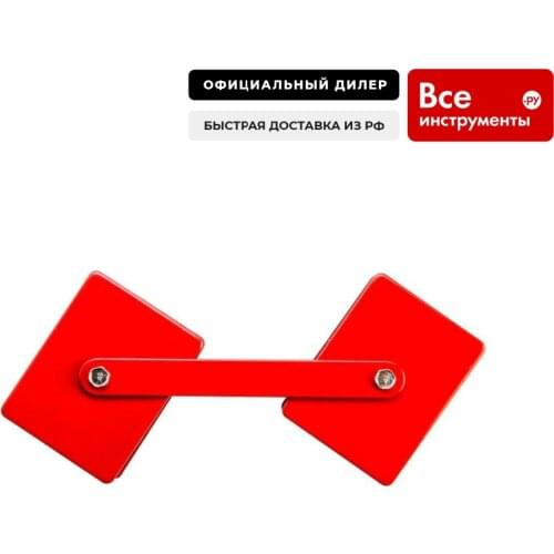 Graphite Welding Equipment