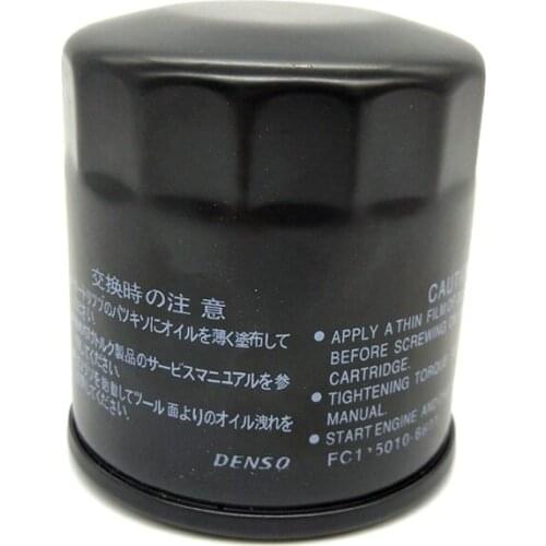 For YAMAHA YZFR3 YZFR6 YZFR1 XSR700 XVS950 XT1200 FJR1300 XVS1300 XV1900 YZF R3 R6 R1 Motorcycle Oil Grid Filter Cleaner