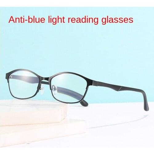 High Quality Fashion Ultralight Anti Blue Light Reading Glasses Unisex Rectangular Eyeglasses Comfortable HD Presbyopic Eyewear