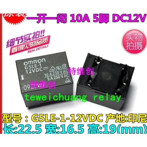 Relay G5LE-1-12VDC can replace 833H-1C-C-12V G5LA-14-12V