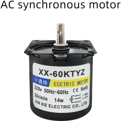 High torque AC Permanent Magnet Synchronous motor 220V Miniature low Speed 60KTYZ Metal Gear Slow Speed Reduction Motor 14W 38KG