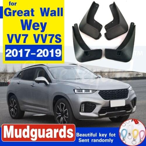Car Fender Mudguard Splash Flaps Mud Guard Mudflap Accessories for Great Wall VV7, WEY vv7