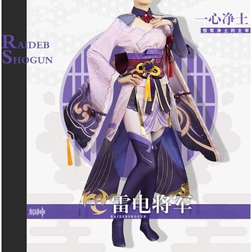 [Customized] Anime Genshin Impact Shogun Raiden Battle Dress Gorgeous Uniform Cosplay Costume Halloween Women Free Shipping 2021