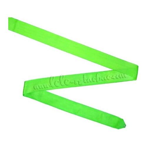 Ribbons for competion