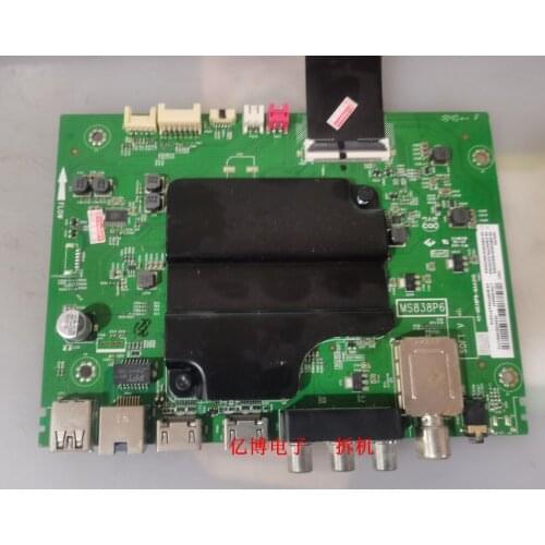 40 - M838P8 - MAA2HG L49A260 motherboard with LVU490NDEL CD9W02