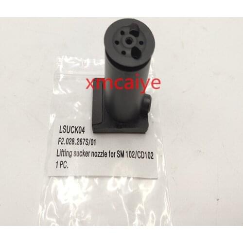 SM102 CD102 XL105 lifting sucker nozzle, F2.028.267S/01, offset reserveonderdelen