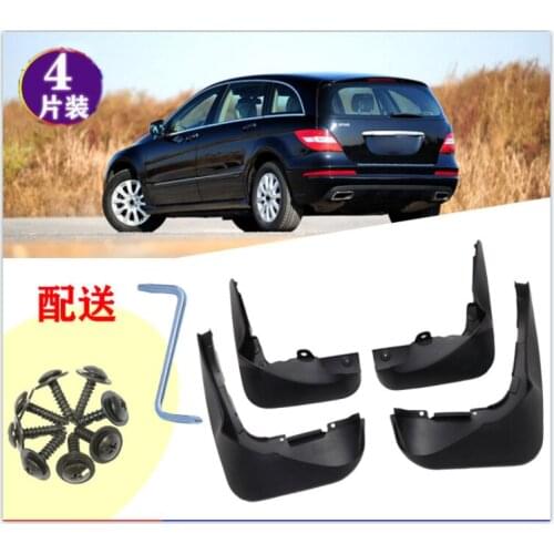 For Mercedes Benz R class R280 R350 R300 R500 W251 Auto Mud Flap Splash Guard Mudguards 2010-2019 car accessories 4pcs