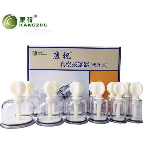 Free Shipping KangZhu Premium Twist Top Vacuum Cupping Suction Device 12 / 6 Cups Rotary Cupping Set cupping Cupping Cup Therapy