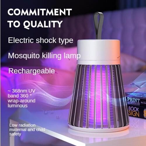 FIREAGLE Mosquito Repellents