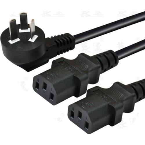 Computer power cord general product word double head power cord one minute two one tow two computer host monitor cable