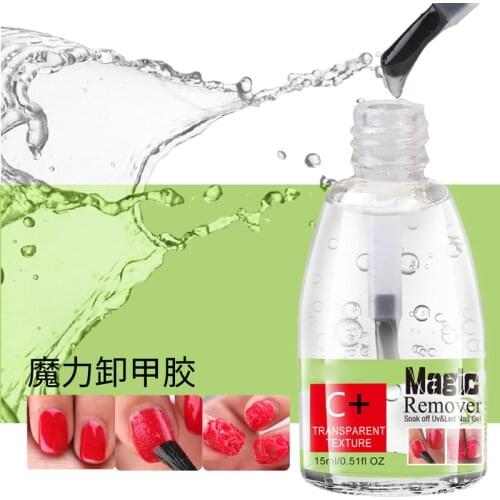 Magic Nail Gel Remover UV Gel Remover Nail Polish Remover Degreaser Liquid Remove Sticky Layer Manicure Tools 15ml