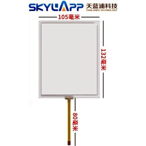 New 5.7''inch touch screen 132mm*105mm digitizer glass panel for Industrial control GPS instrument Touch Panel Free shipping
