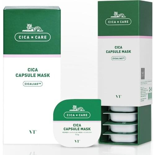 SMARTIMAGE Korean Face Masks