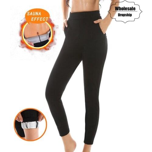 NINGMI Hot Pant Control Panties Women Sweat Sauna Tracksuit Slimming Pants Body Shaper Waist Trainer Leggings Summer Weight Loss