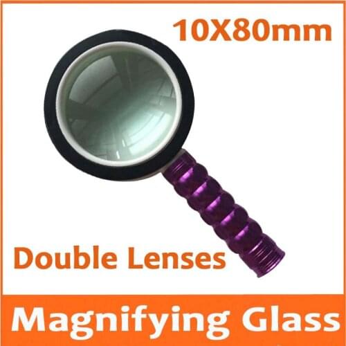 10X 80mm Purple Handle Illuminated Educational Gift Reading Magnifier Handheld Magnifying Glass with 12pcs LED Lamps for Old Man