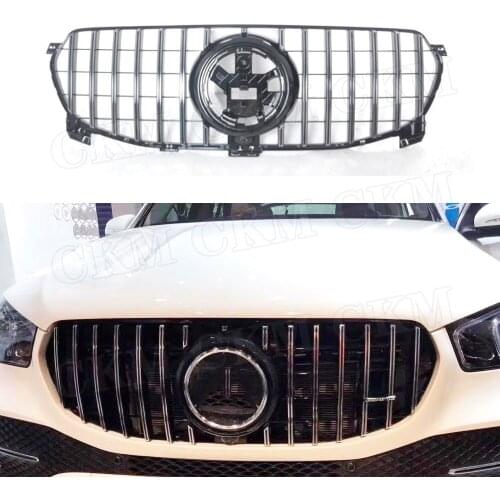 VACOMUL Bumper Grilles