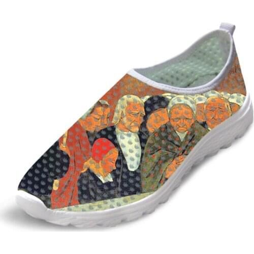 WHEREISART Men's Lightweight Sneakers