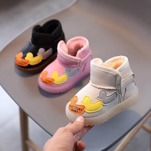 Aoffiersin Children's Shoes