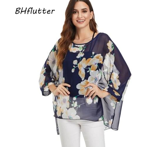 Printed Blouses BHflutter China