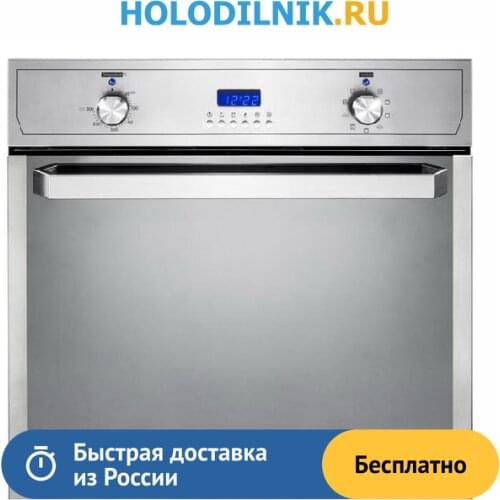 Ovens Delonghi China